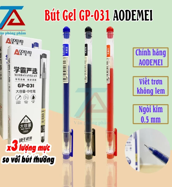 Hộp 12 Bút Gel GP-031 Chính Hãng AODEMEI, Ngòi Kim 0.5mm, Bút Bi Ống Mực To Khô Nhanh - VPP Trường Anh