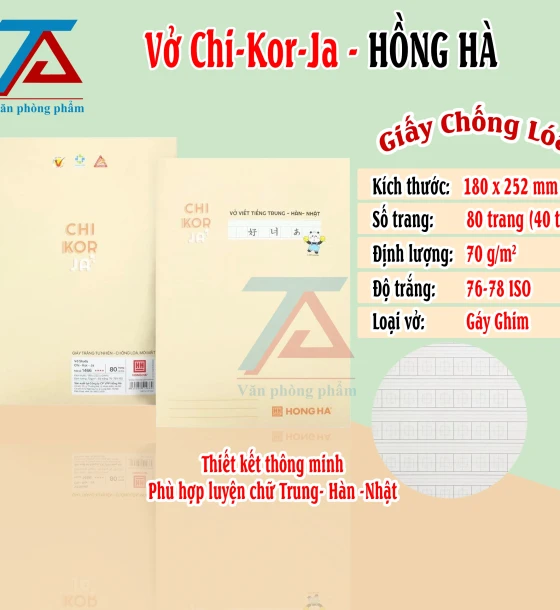 Lốc 05 Quyển Vở Gáy Ghim Study Chi-Kor-Ja, Vở Luyện Viết Tiếng Trung - Hàn - Nhật, 80 Trang Hồng Hà 1466 Bìa Vàng - VPP Trường Anh