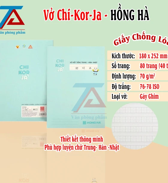 Lốc 05 Quyển Vở Gáy Ghim Study Chi-Kor-Ja, Vở Luyện Viết Tiếng Trung - Hàn - Nhật, 80 Trang Hồng Hà 1466 Bìa XANH - VPP Trường Anh
