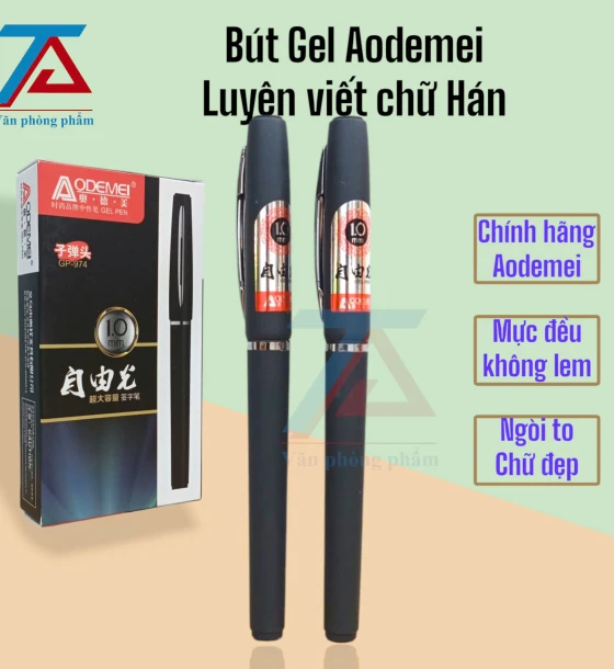 Bút Gel Ngòi to 1.0mm, Bút Viết Chữ Hán AODEMEI - 974, Mực Đen, Nét Đẹp, Đều Mực - VPP Trường Anh