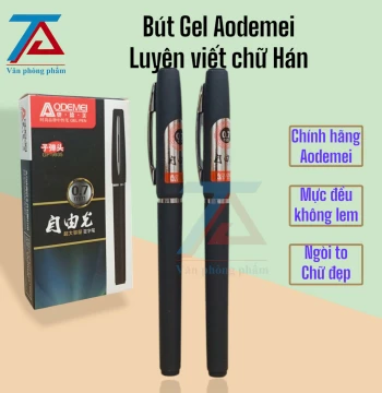 Bút Gel Ngòi To 0.7mm, Bút Viết Chữ Hán AODEMEI - 9935, Mực Đen, Nét Đẹp, Đều Mực - VPP Trường Anh