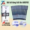 Hộp 12 Bút Gel Mực Đen D1015 AODEMEI, Ngòi 0.5mm, Bút Bi Ống Mực To Khô Nhanh - VPP Trường Anh