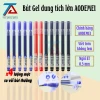 Hộp 12 Bút Gel D1015 Chính Hãng AODEMEI, Ngòi 0.5mm, Bút Bi Ống Mực To Khô Nhanh - VPP Trường Anh