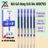 Hộp 12 Bút Gel D1015 Chính Hãng AODEMEI, Ngòi 0.5mm, Bút Bi Ống Mực To Khô Nhanh - VPP Trường Anh