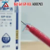 Hộp 12 Bút Gel GP-031 Chính Hãng AODEMEI, Ngòi Kim 0.5mm, Bút Bi Ống Mực To Khô Nhanh - VPP Trường Anh