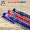 Hộp 12 Bút Gel GP-031 Chính Hãng AODEMEI, Ngòi Kim 0.5mm, Bút Bi Ống Mực To Khô Nhanh - VPP Trường Anh