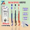 Hộp 12 Bút Gel GP-031 Chính Hãng AODEMEI, Ngòi Kim 0.5mm, Bút Bi Ống Mực To Khô Nhanh - VPP Trường Anh