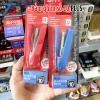 Bấm Ghim Số 10 Màu Vàng PLUS, Dập Ghim PLUS Tặng Kèm 02 Hộp Ghim Bấm Tiện Dụng - VPP Trường Anh