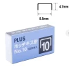 Kim Bấm Số 10 PLUS Chất Liệu Thép Không Gỉ - VPP Trường Anh