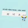 Lốc 05 Quyển Vở Gáy Ghim Study Chi-Kor-Ja, Vở Luyện Viết Tiếng Trung - Hàn - Nhật, 80 Trang Hồng Hà 1466 Bìa XANH - VPP Trường Anh