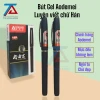 Bút Gel Ngòi To 0.7mm, Bút Viết Chữ Hán AODEMEI - 9935, Mực Đen, Nét Đẹp, Đều Mực - VPP Trường Anh