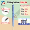 Bút Máy Nét Hoa Hồng Hà 2282 - Xanh, Bút Mực Nét Thanh Đậm Luyện Chữ Đẹp Dành Cho Học Sinh - VPP Trường Anh